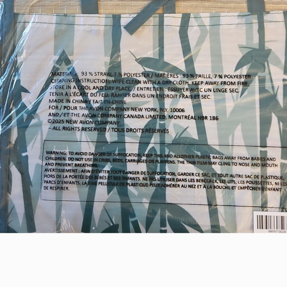 Fold Up Yoga / Beach Straw Mat. New - Picture 3 of 4